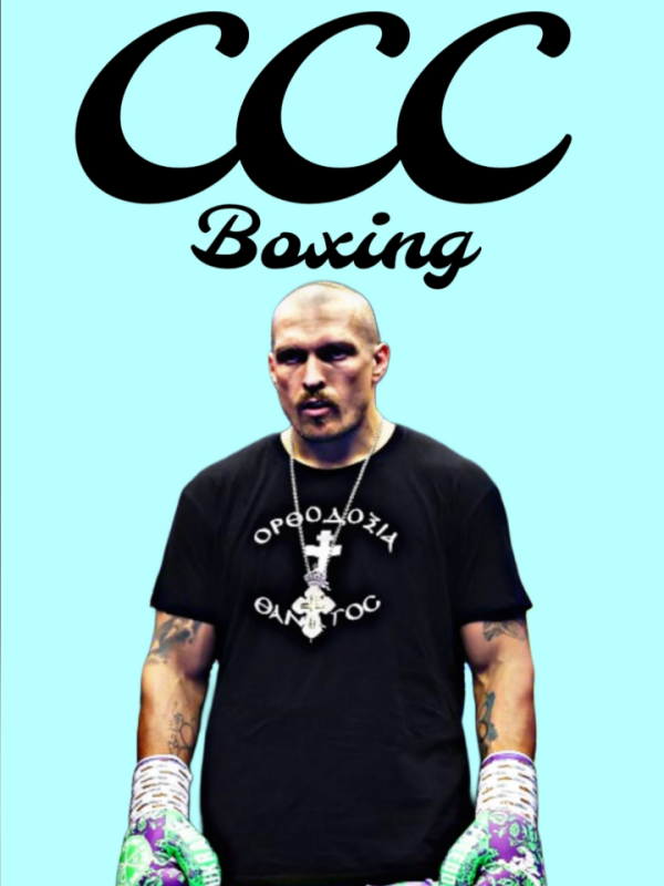 CCC Boxing 1