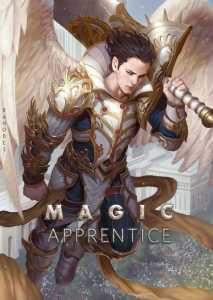 Magic Apprentice