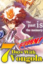 (All X OC) 7 days with Vongola