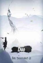 Dao