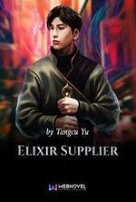 Elixir Supplier