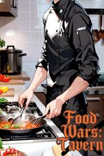 Food Wars: Tavern