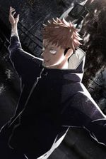 Jujutsu Kaisen 2