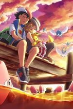 Kalos Chronicles: The Rewritten Story