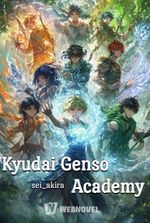 Kyudai Genso Academy