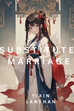 Substitute Marriage