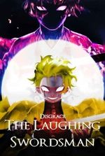 The Laughing Swordsman